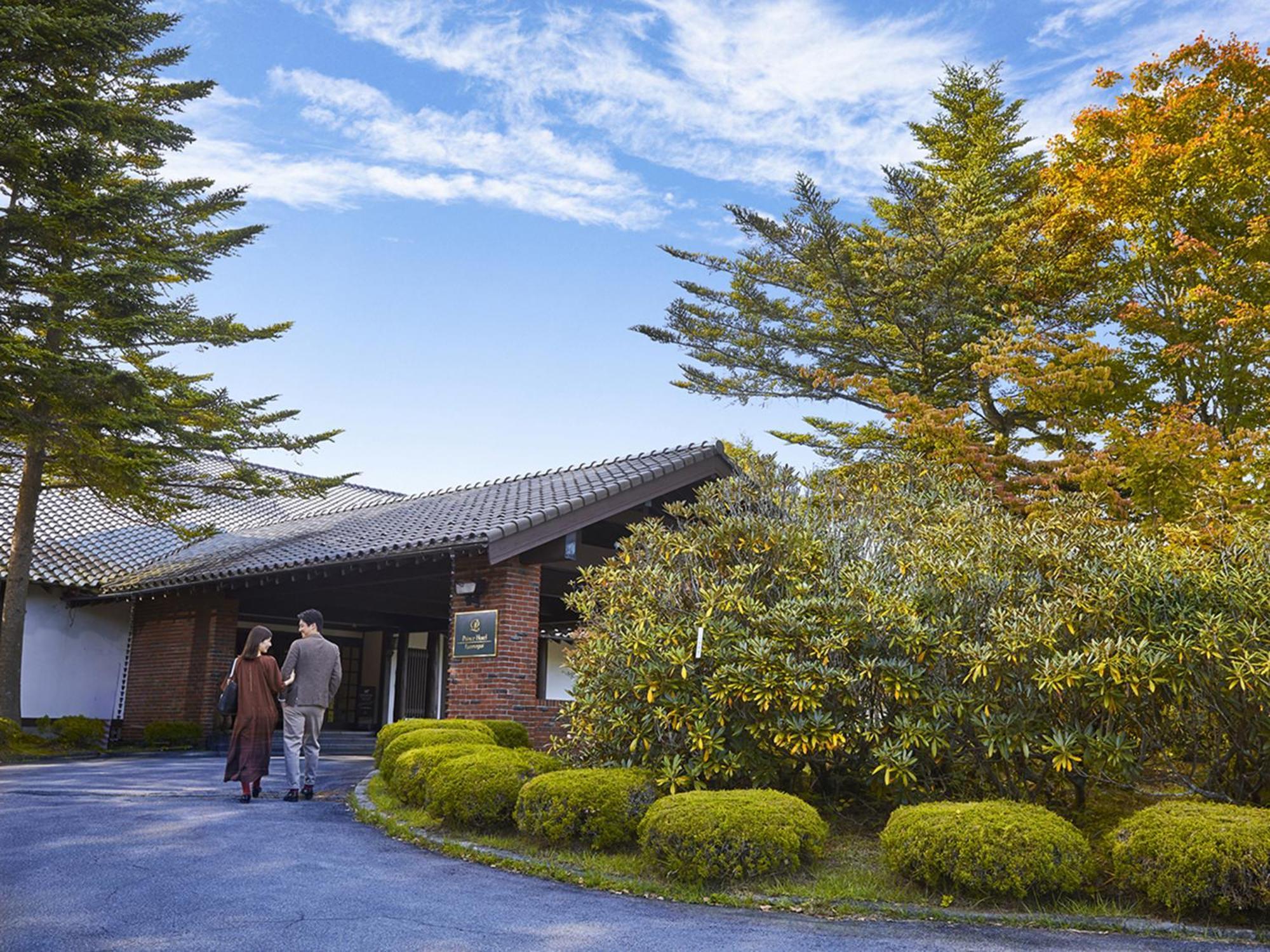 Tsumagoi Prince Hotel Ngoại thất bức ảnh